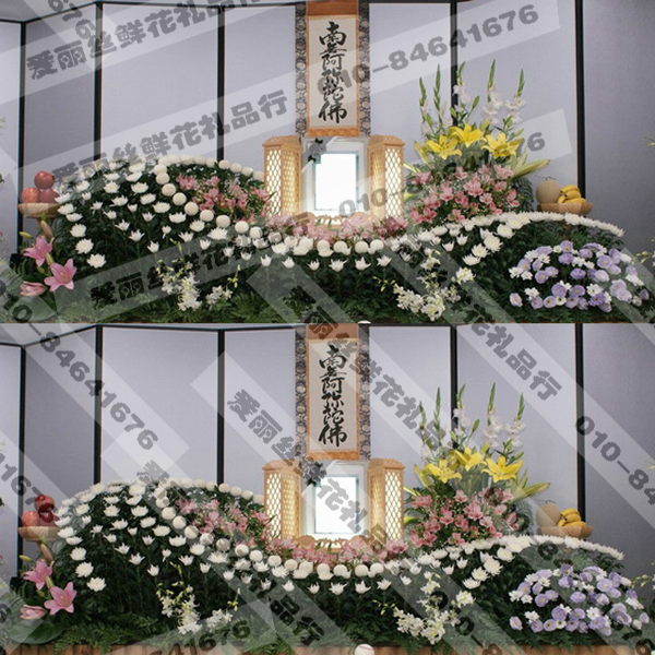 艺术葬礼布置鲜花花篮葬礼鲜花高档花篮精致遗像丧事花篮祭奠花篮