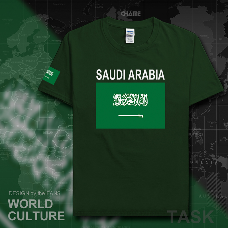 沙特阿拉伯Saudi Arabia 足球棉T恤短袖男队服
