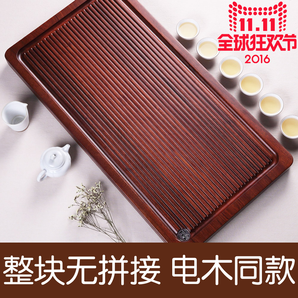 花梨木整块实木茶盘 排水式茶海仿台湾电木款特大号茶台功夫茶盘