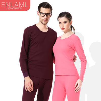 保暖内衣男薄款 男士秋衣秋裤套装纯棉 圆领条