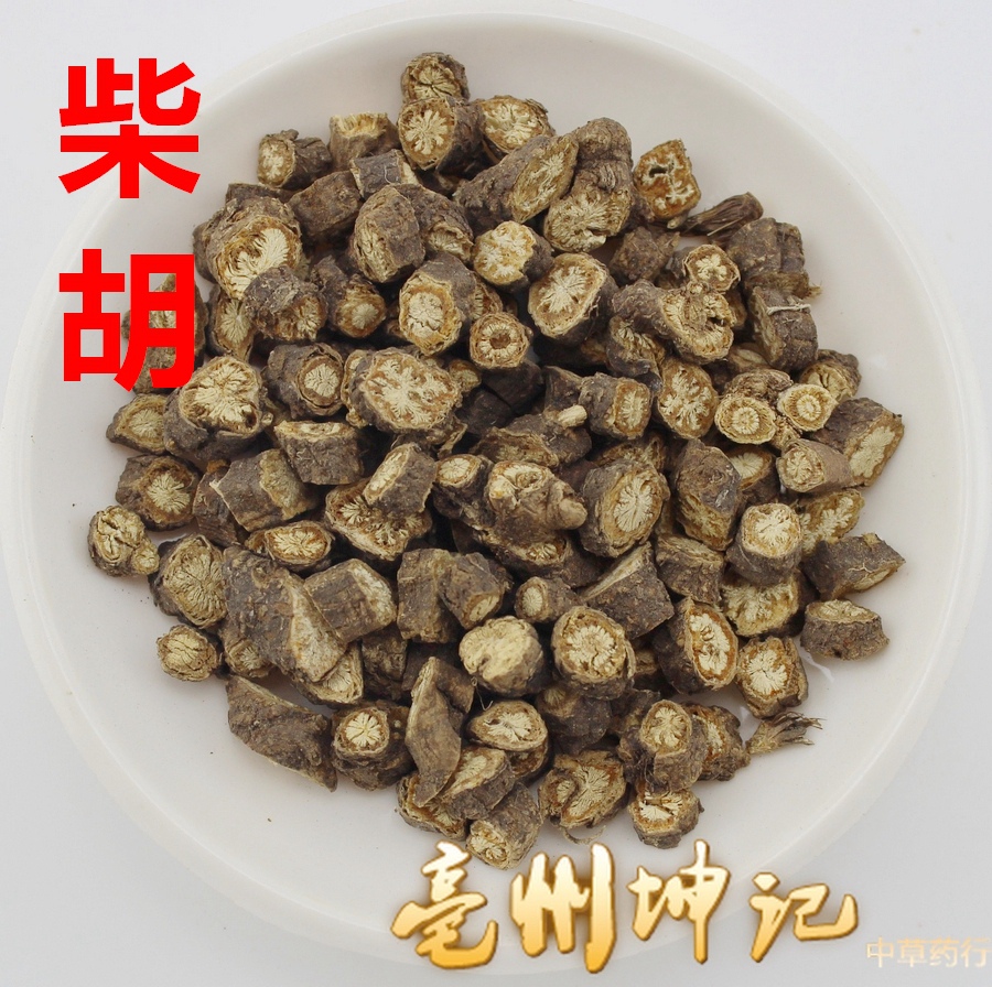 柴胡 中药材 精选野生 黑柴胡 茈胡 地薰 山菜 茹草 柴草50克