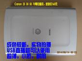 文件书刊书本文档照片家用a4扫描仪超薄特价 抢购 Canon正品