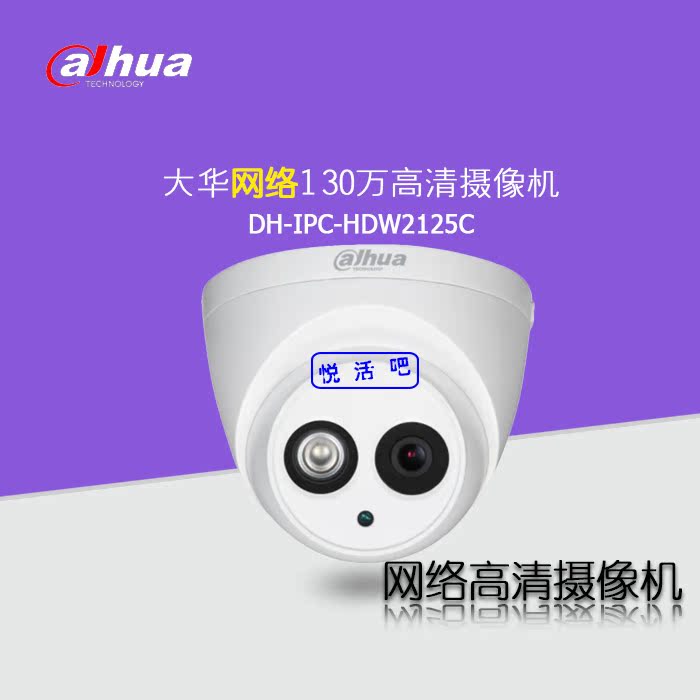 u8.com官网-博主称民宿内多个头直播大学生隐私合肥警方：受害人房内已拆除老板报警了