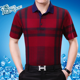 [韩衣都舍男装]评价 韩都衣舍男装旗舰店怎么样