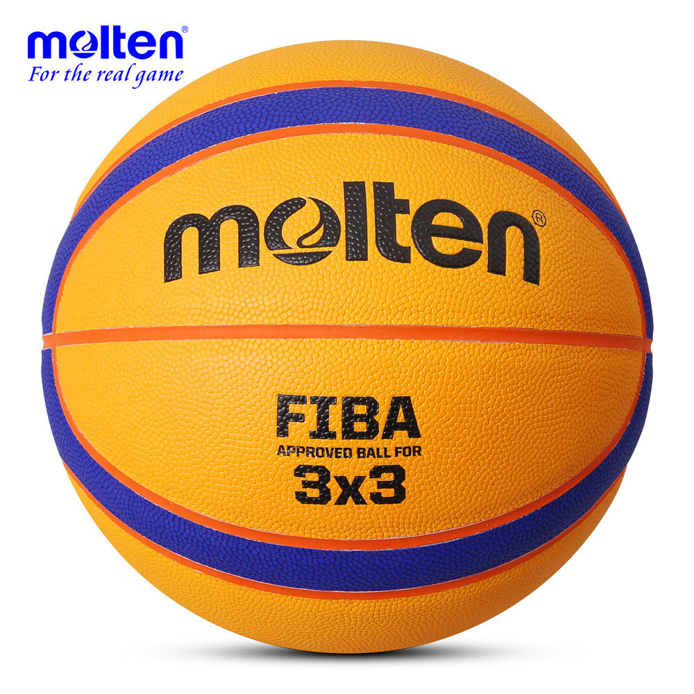 摩腾篮球大学生3v3比赛用球pu魔腾molten篮球自由运动男女7号正品