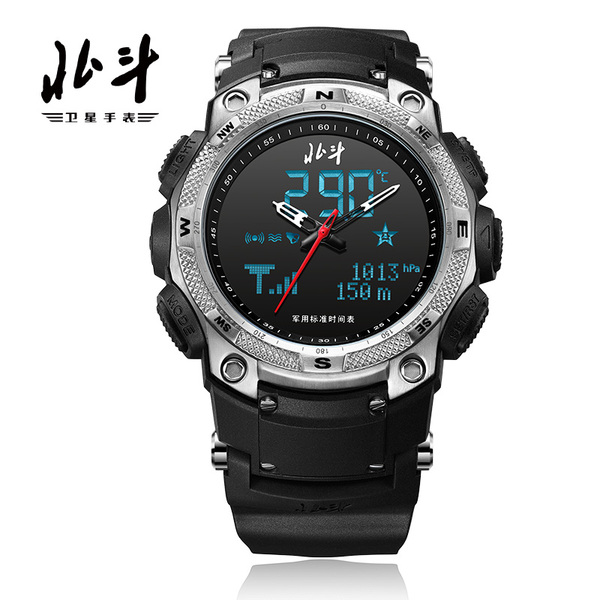 正品户外手表 北斗卫星手表TA 208户外多功能