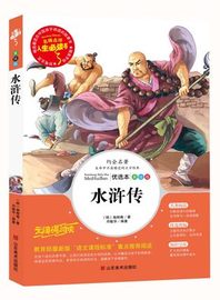 [中国平安车险理赔系统登录]评价 中国平安车险