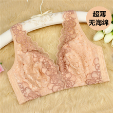 无钢圈聚拢无海绵E杯D杯85码 大码 抹胸式文胸内衣 黛安芬晶妆薄款