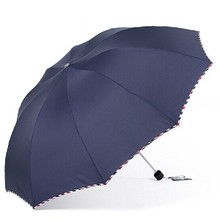 专卖加大男女双人晴雨伞折叠加固防风三折伞广告伞 天堂伞正品