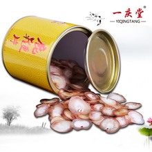 整只鹿鞭切片 40g 一庆堂长白山鹿鞭片 买3送1