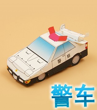 警车纸模型 简易警车亲子手工折纸玩具纸艺制作 3d手工diy纸模型