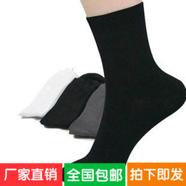 [篮球元旦礼包]评价 街头篮球礼包怎么样