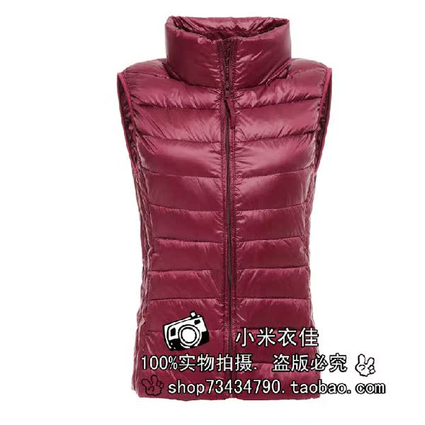 热销<em>优衣库</em> <em>优衣库</em>羽绒服<em>女马甲</em>立领背心坎肩