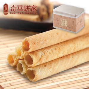 奇华饼家鸡蛋卷礼盒装