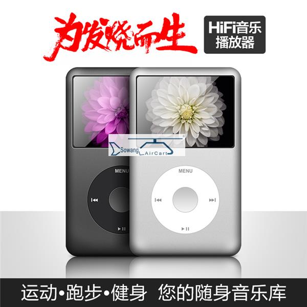 正品[mp3音乐播放器]mp3音乐播放器下载评测