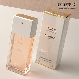 可可 免税店现货 可可coco小姐香水50ml/100ml喷装 香奈儿