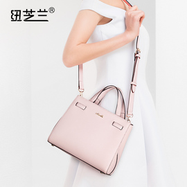 [纽芝兰包包]评价 纽芝兰包包是品牌吗怎么样