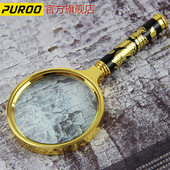 100 puroo放大镜高倍高清老人阅读手持便携式光学十倍老年人20