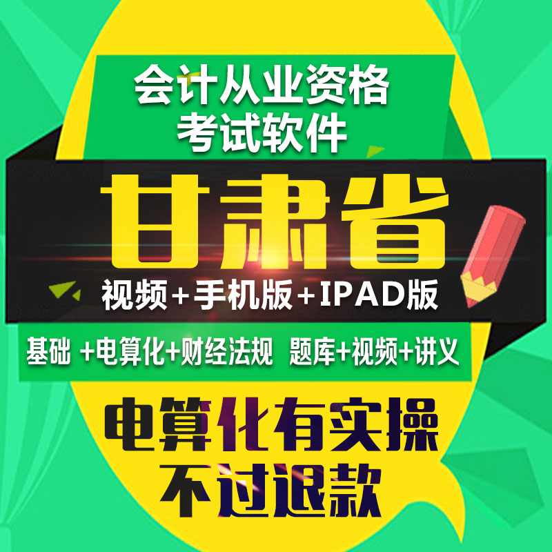 正品[电纸书如何下载书]亚马逊电纸书说明书评