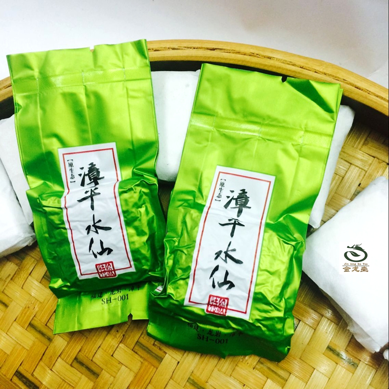 【金龙壶-漳平水仙茶】清香型鲜爽型77元/500克漳平水仙茶南洋镇