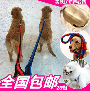 包邮 金毛德牧萨摩大型犬牵引带大狗绳子宠物拉绳半p链项圈狗狗链