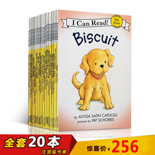 6岁宝宝启蒙入门阅读英语学习读物送音频译文 小饼干20图书 can first 汪培珽推荐 英文原版绘本 biscuit read 一阶段