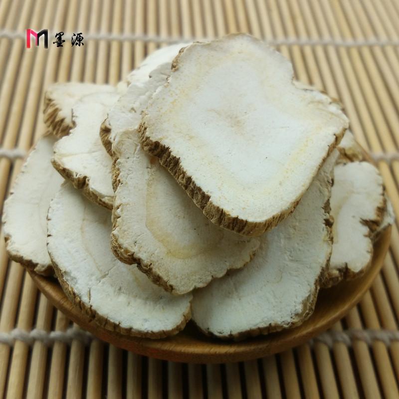包邮 河南白芷天然香白芷片 无硫 香料调料精选品质500g免费磨粉