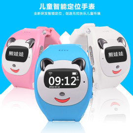 推荐最新儿童手机电话手表电信 电信儿童手表