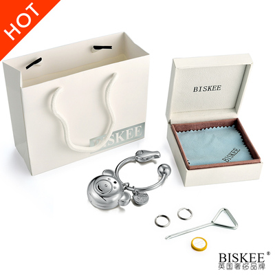 biskee可录音发声七夕情人节DIY生日创意实用送男女朋友表白礼品