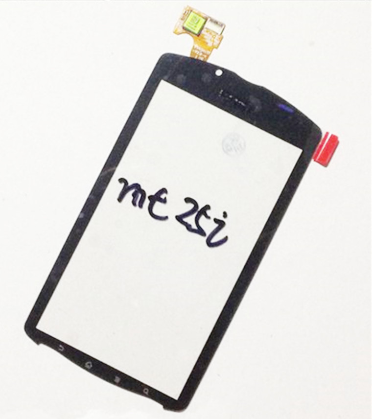 正品[索爱手机铃声叫什么]索爱经典铃声叫什么