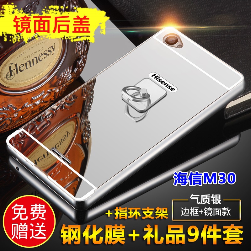 正品[海信电视体感游戏手柄]海信电视体感手柄