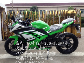摩托车 跑车 街车250\/350CC双缸水冷 川崎Z25