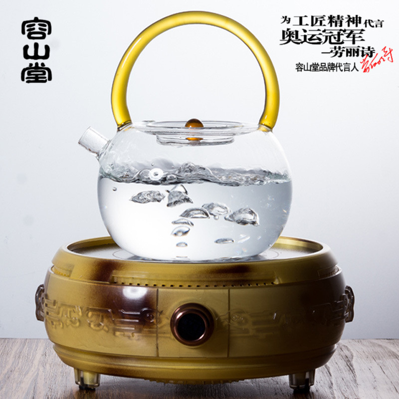 容山堂 玻璃茶壶烧水壶提梁壶 大号加厚耐热养生壶煮茶壶功夫茶具