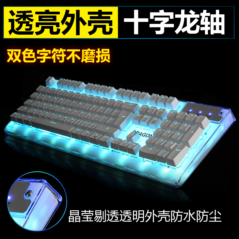 MK体育APP高铁工程被举报桥面防水材料不合格诸多疑问需要正面回应