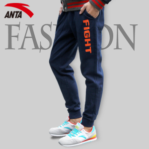 安踏运动裤男长裤