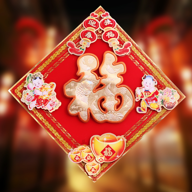 ϲ Ʒ´װθ ߵֲ帣