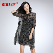 索菲丝尔真丝连衣裙女2017夏新款桑蚕丝高端宽松显瘦性感中长款图片