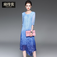 隆缘裳春装2017新款女时尚绣花真丝中袖圆领宽松不规则连衣裙2070图片