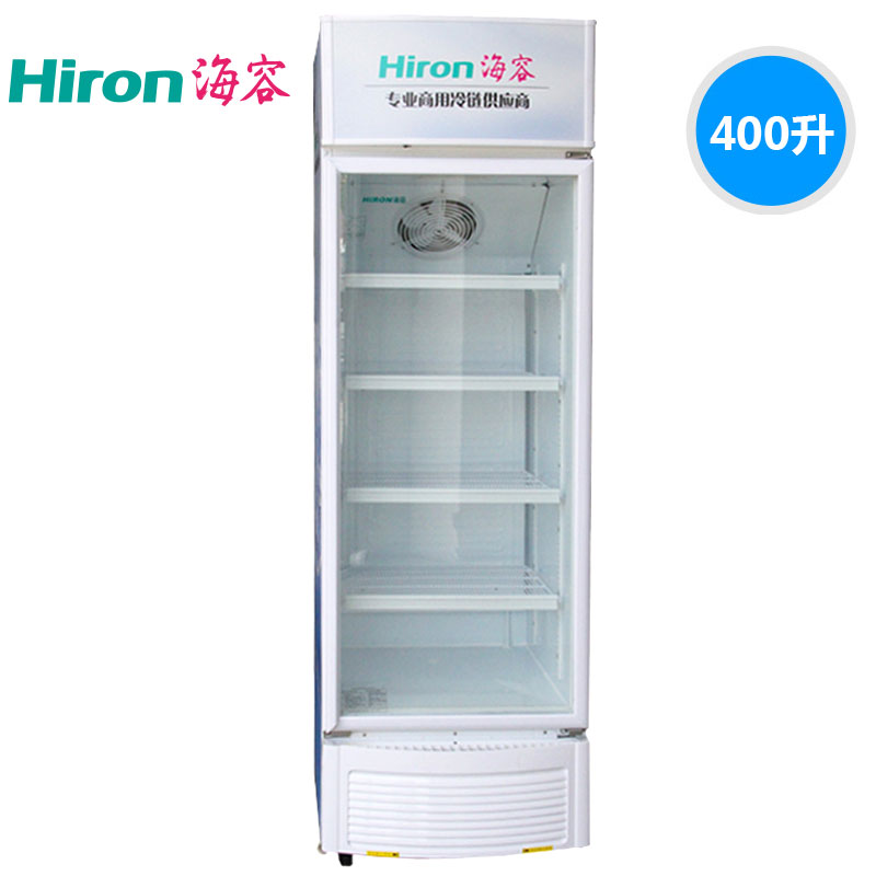 hiron/海容 sc-400 400升商用展示柜立式冷藏保鲜柜大容量冷柜