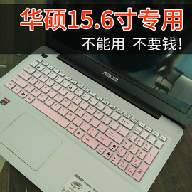 推荐最新电脑键盘按键错乱 提电脑键盘按键错