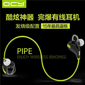 正品[mw600蓝牙耳机]索尼蓝牙耳机mw600评测