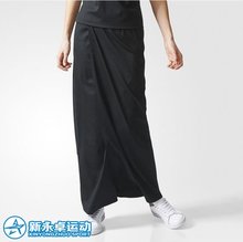 2017春季新款正品阿迪达斯三叶草女款运动休闲半身裙长裙 CF1181