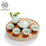 瓷神陶瓷功夫茶具
