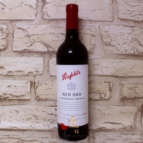 正品[澳洲shiraz]shiraz红酒价格评测 shiraz 201