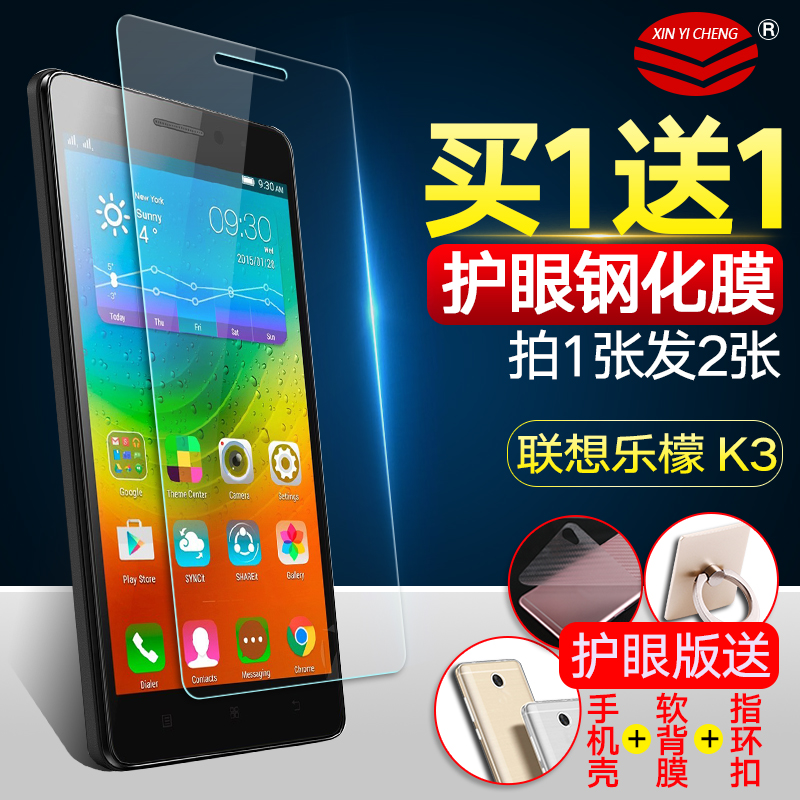 正品[联想z370 网卡驱动]联想z370无线网卡评测