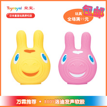 儿童玩具厂家：洞察市场趋势与发展机遇