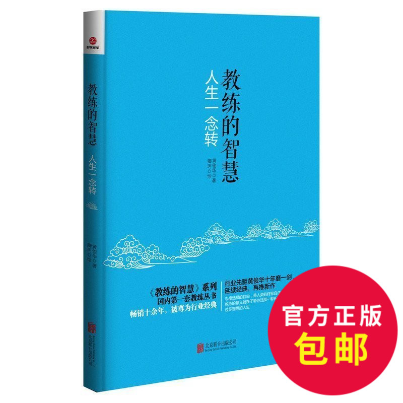 正品[行业软件破解]行业软件破解基地评测 行业