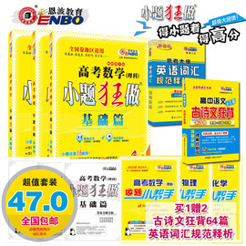 [高中数学计算器软件]评价 高中数学图形计算器