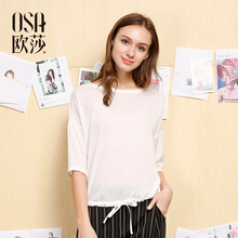纯色简约百搭T恤A17035 女装 新款 OSA欧莎2017春装
