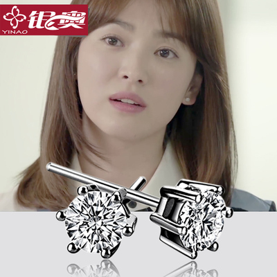 韩国s925纯银锆石耳钉气质女单只六爪钻石耳